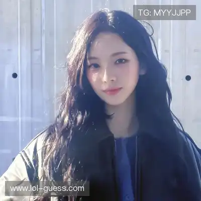 许楷航