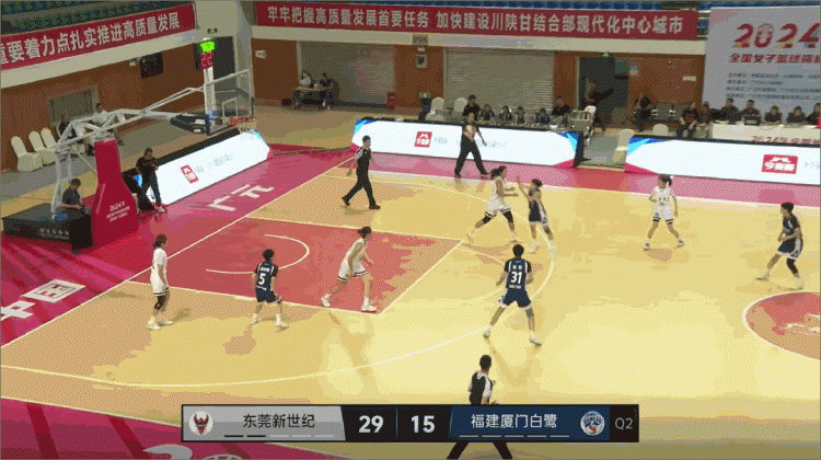 战报｜全体选手得分 厦门白鹭队在第一阶段的决赛中输给了东莞新世纪队 